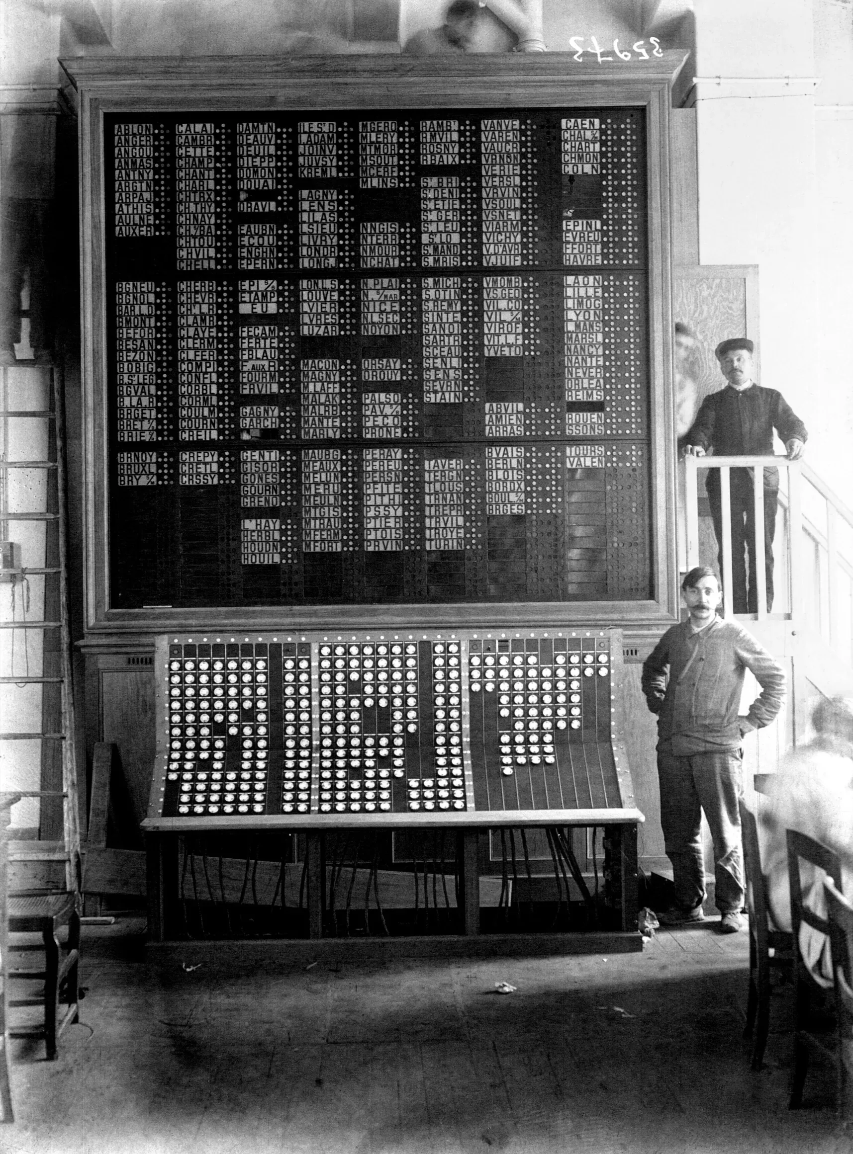 20 centre telephonique 75 paris archives 4