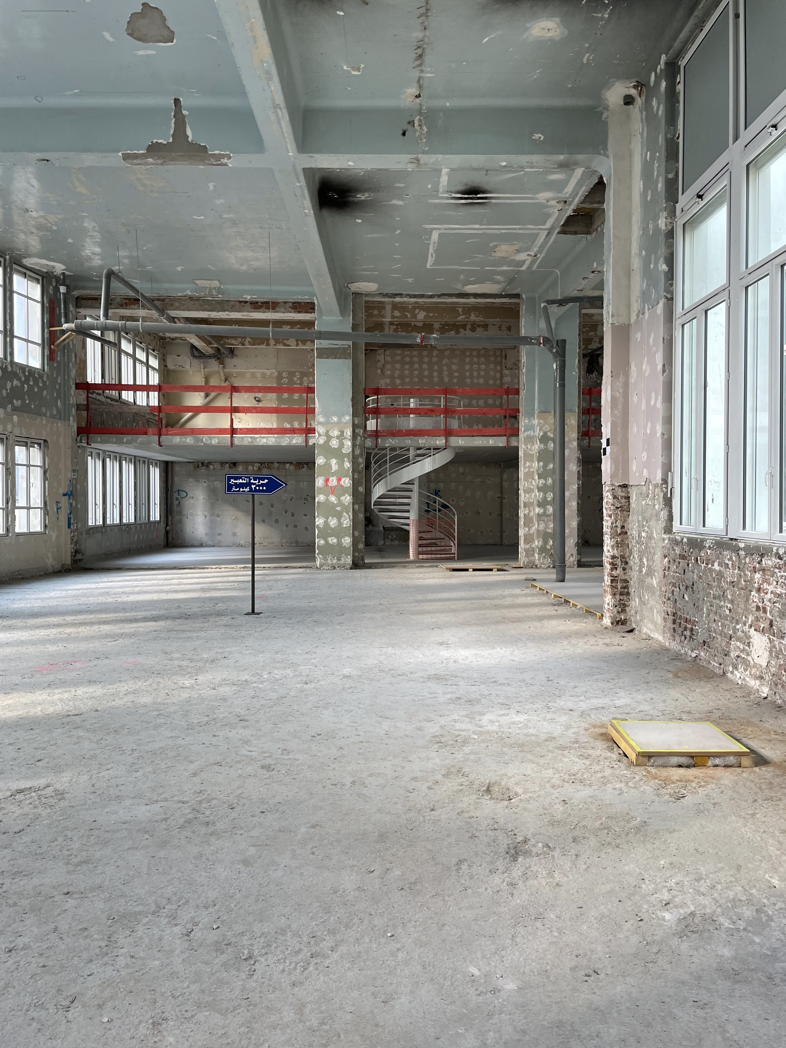 21 106 rue du Temple exposition Maintenant ou jamais Galleria Continua Franklin Azzi Ardian Franklin Azzi