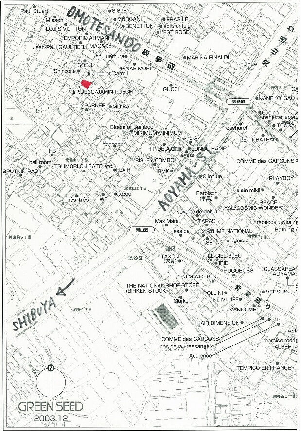 2 Map of Tokyo DR