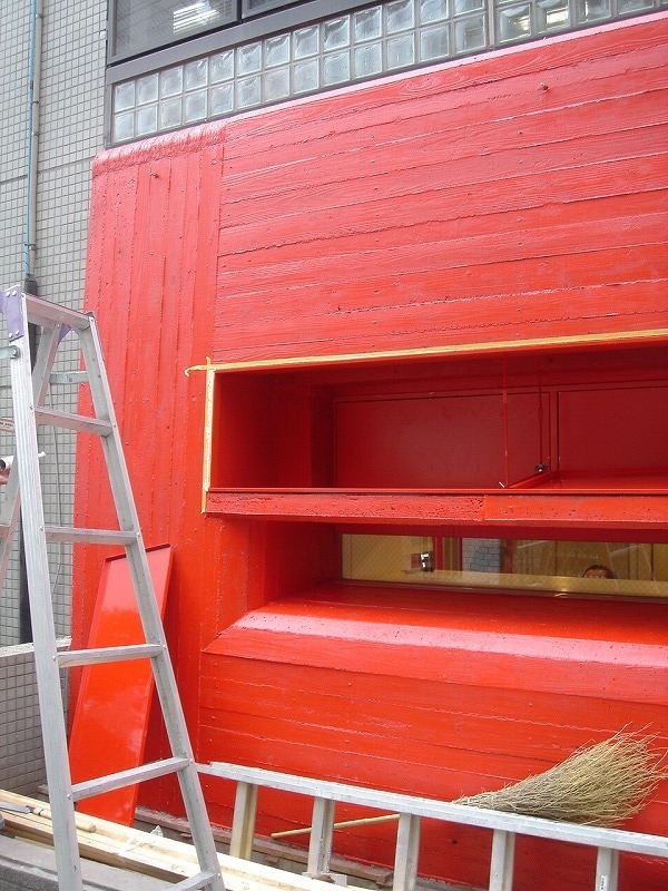 23 Red Bunker Franklin Azzi chantier Franklin Azzi