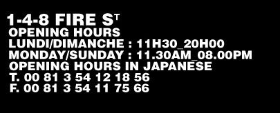 5 Lettring in Tokyo DR