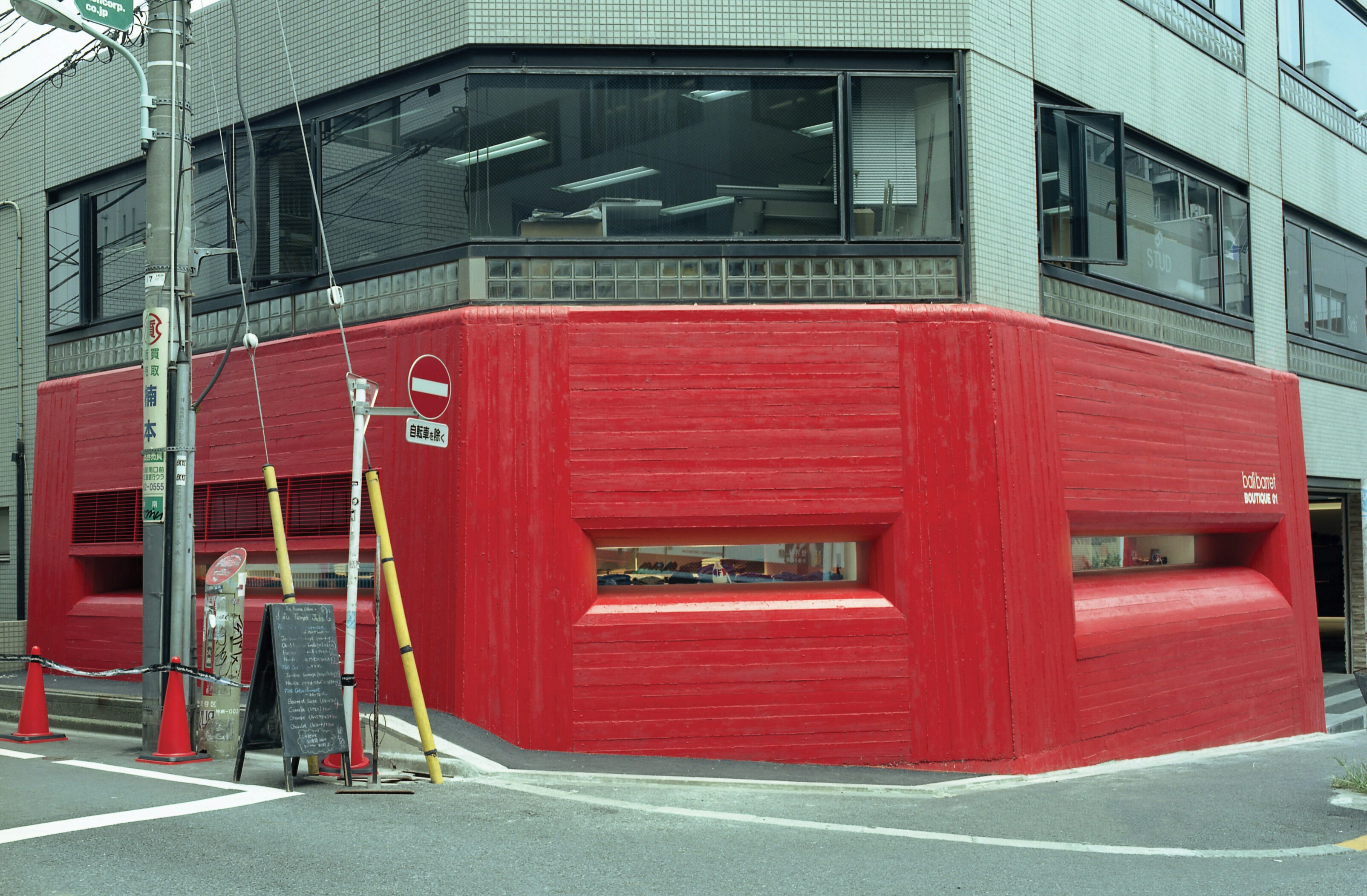 3 Franklin Azzi Red Bunker Bali Barret Sazaby