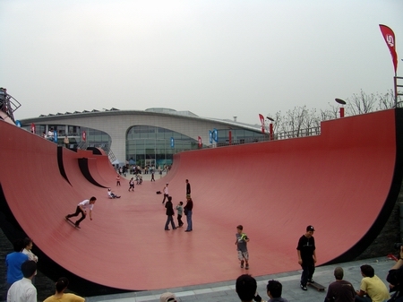 48 SMP Shanghai halfpipe DR
