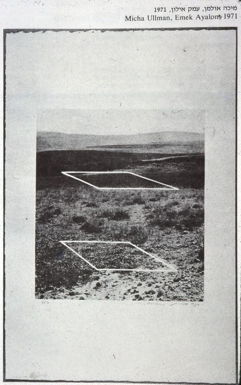 13 Emek Ayalon 1971 Micha Ullman