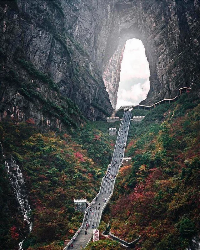 42 Heaven gate in China Tianmen Mountain Zhangjiajie DR