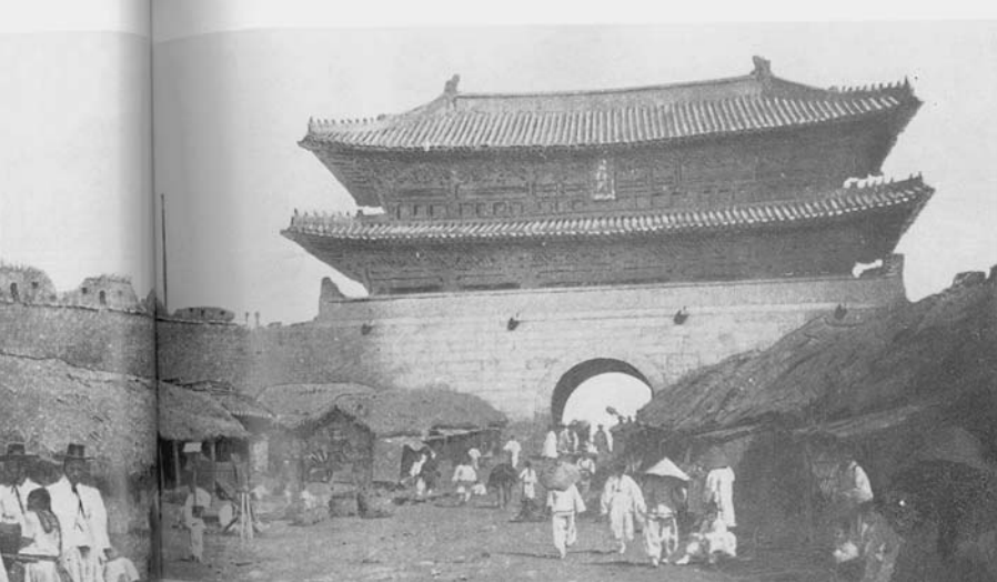 34 South Gate Seoul 1880s DR
