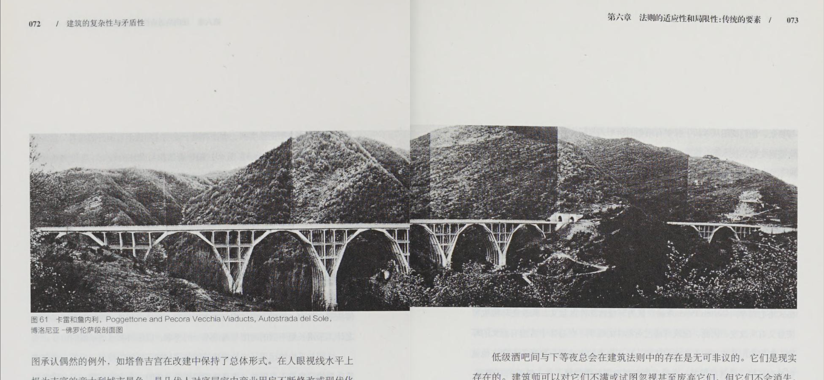 39 Viadotti Poggettone e Pecora Vecchia nel tratto transappenninico 1960 A Carè G Giannelli