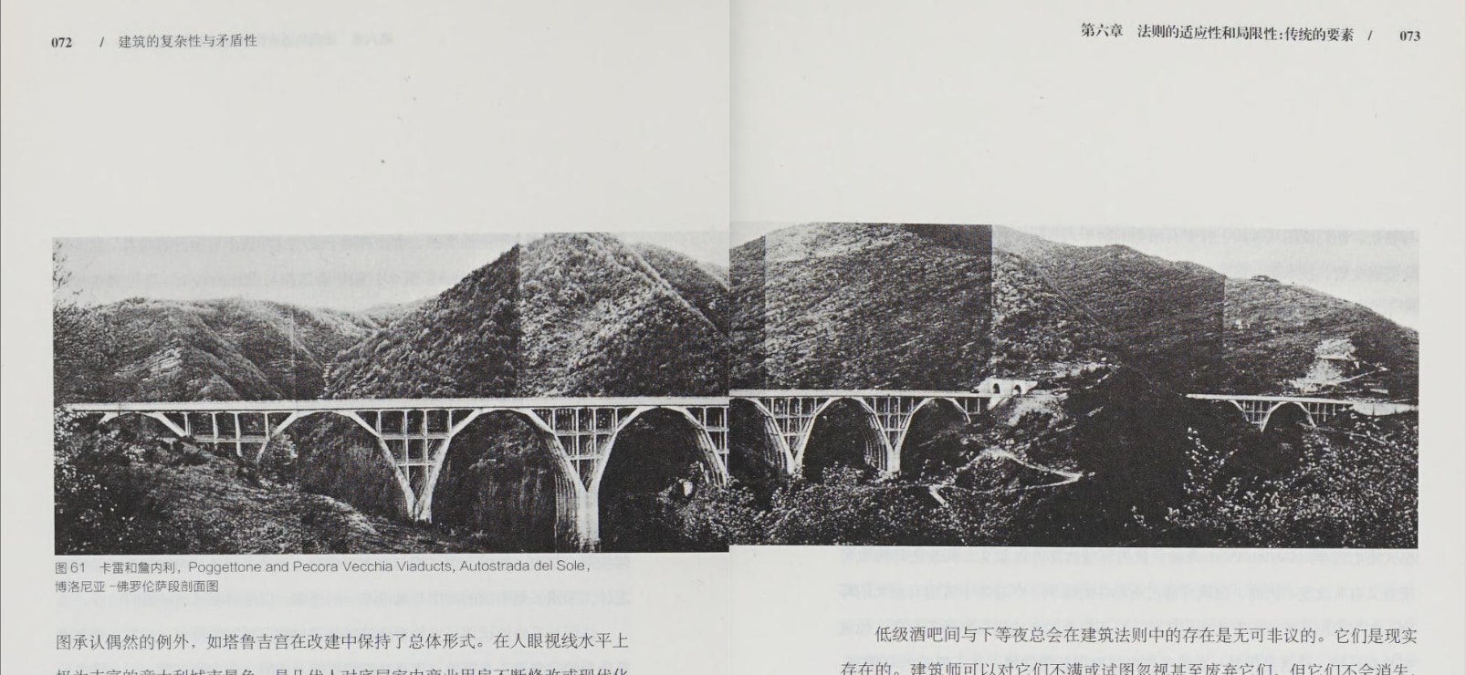 39 Viadotti Poggettone e Pecora Vecchia nel tratto transappenninico 1960 A Carè G Giannelli