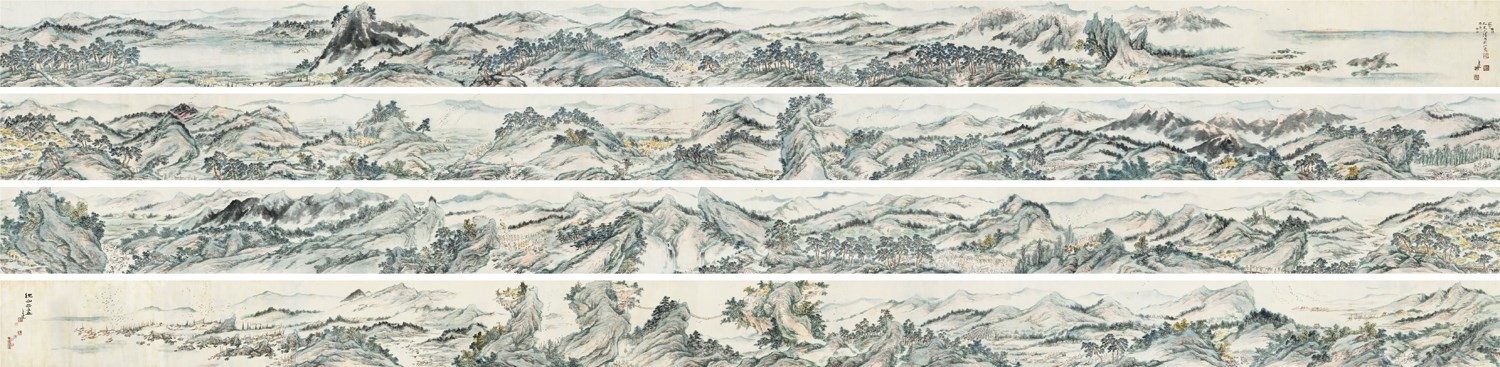 4 Endless Mountains and Rivers 1947 Lee Yongwoo