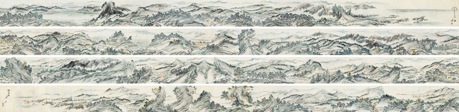 4 Endless Mountains and Rivers 1947 Lee Yongwoo