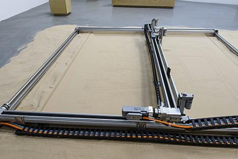 10 The Urbub Ori Scialom Roy Brand Keren Yeala Golan Venice 2014 DR