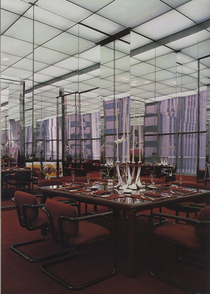 38_Vermillion house of mirrors, Halson, Olympic Tower, 1978 © DR