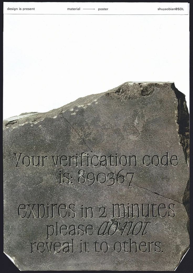 5 Poster United Design Lab