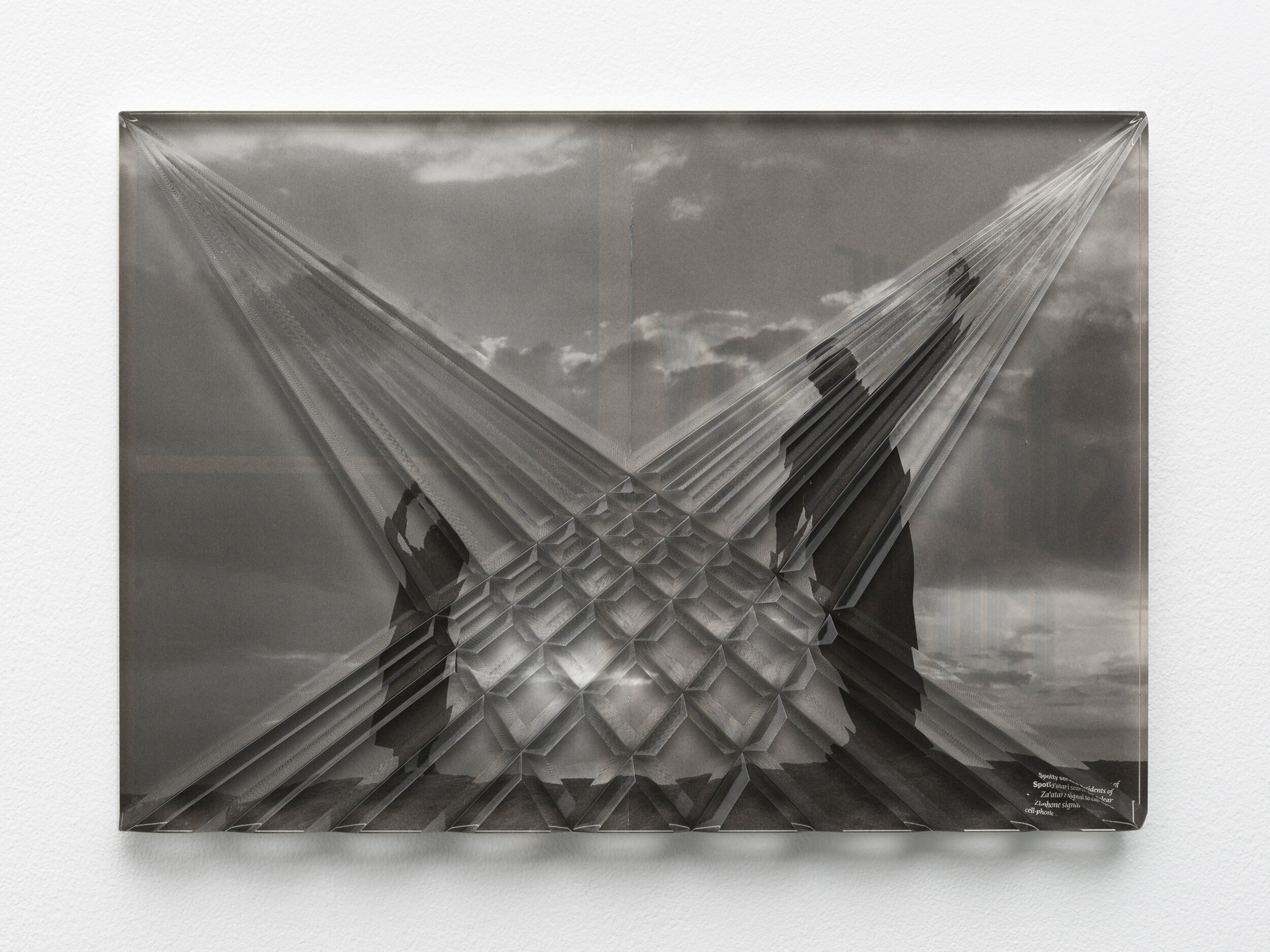 26 La Tour d Argent Refractions February 3 2014 Samira Yamin