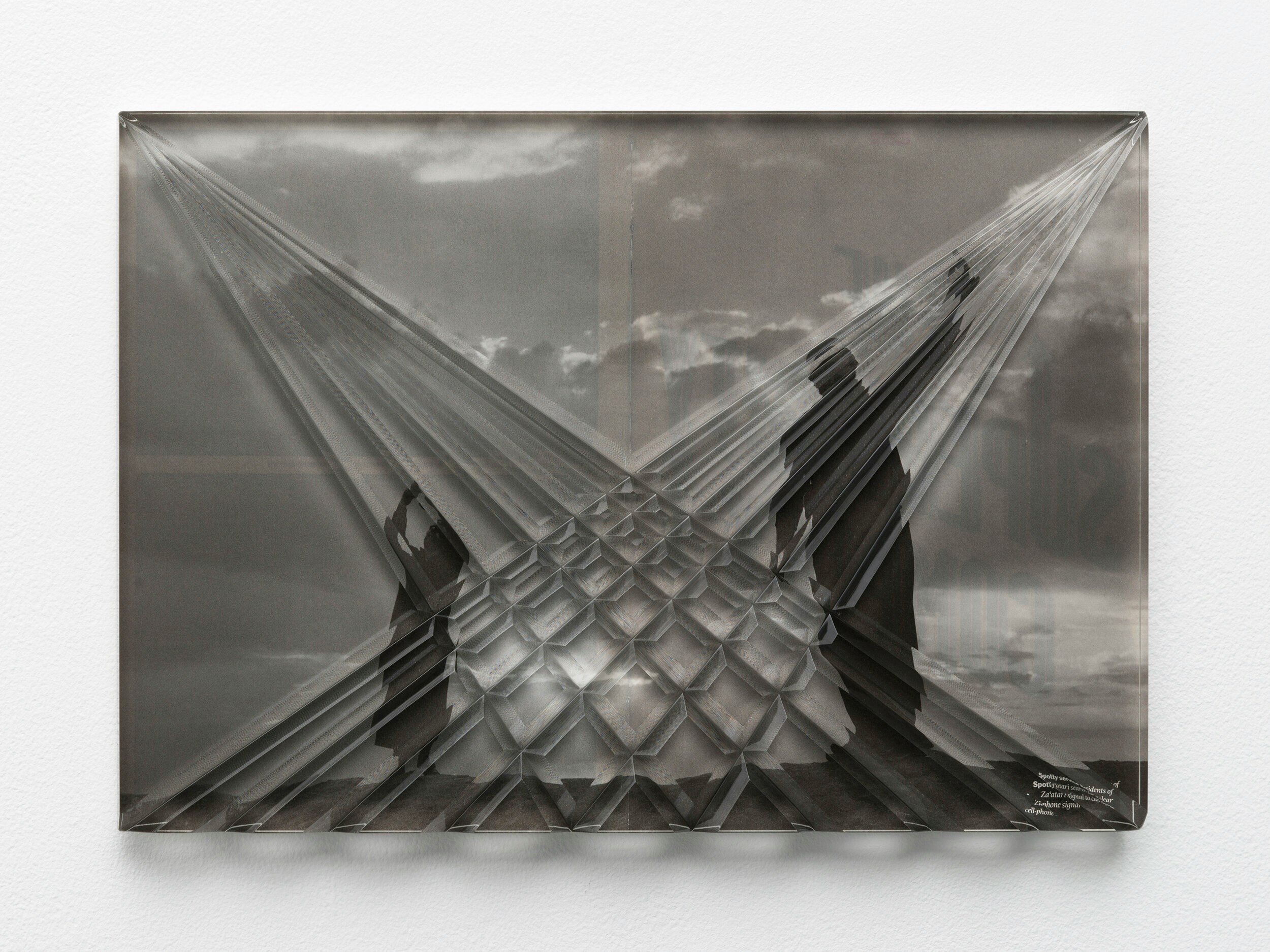 28 La Tour d Argent Refractions February 3 2014 Samira Yamin